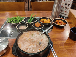 보승회관 4