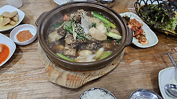Haejumyeonok 6