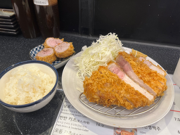 혼돈 사진 3