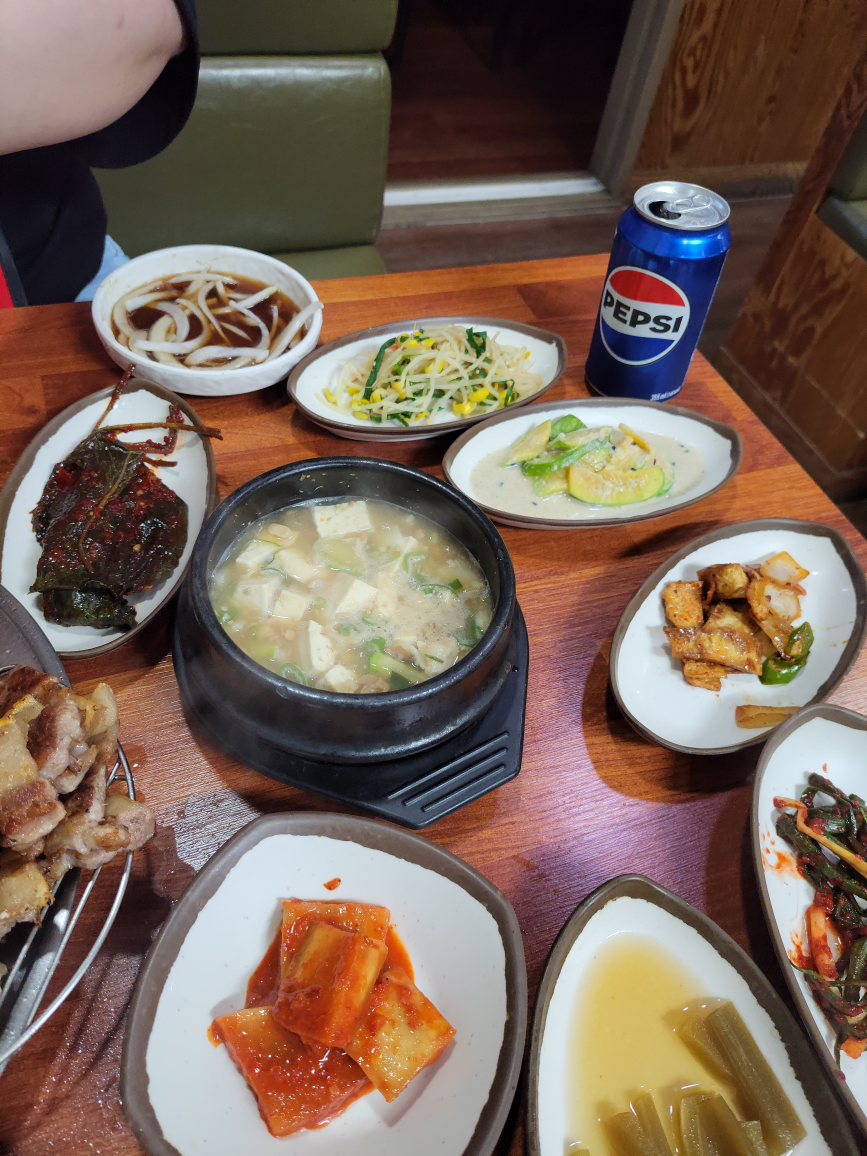 Gohyangsogalbijjim &namchonheukdwaeji 4