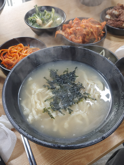 대호손칼국수 대표 사진