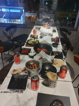 Kyochon Chicken Guuiyeok 6