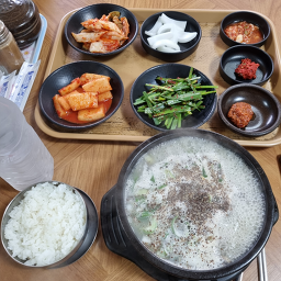 Sindangdongsikdang 4