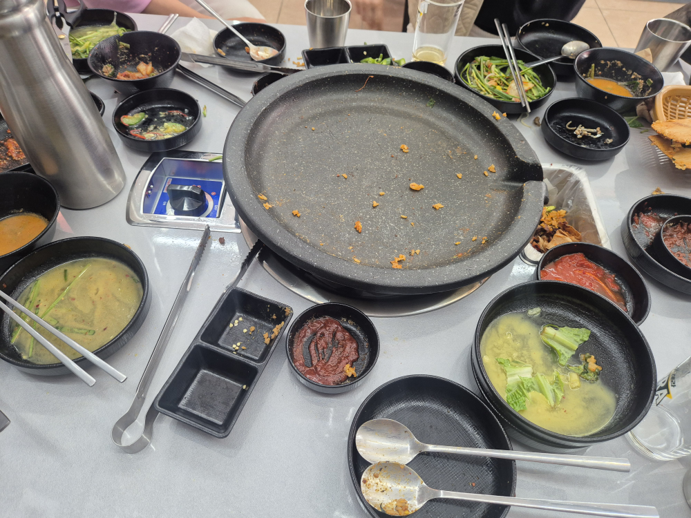 Ttoori (또오리) 2