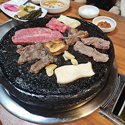 Chamhanu (참하누) 1