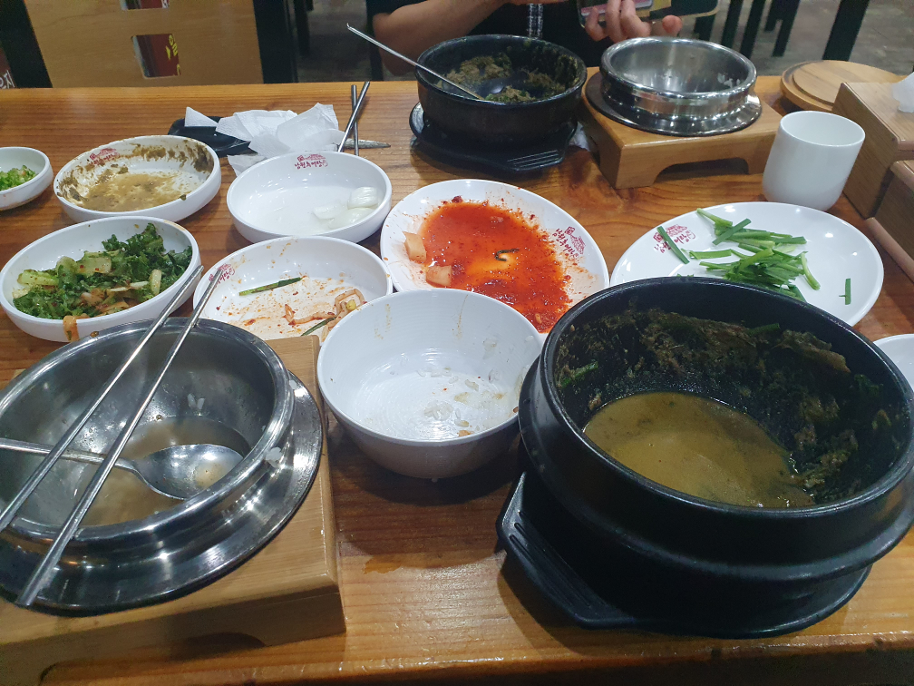 대궐남원추어탕 1
