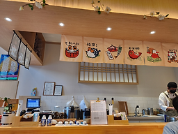 이도스시 4
