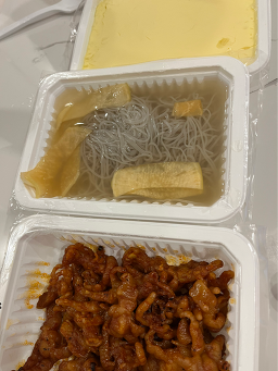 남부 4