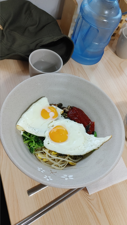 뙤미 사진 6