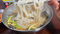 Ttukbangguksu 3