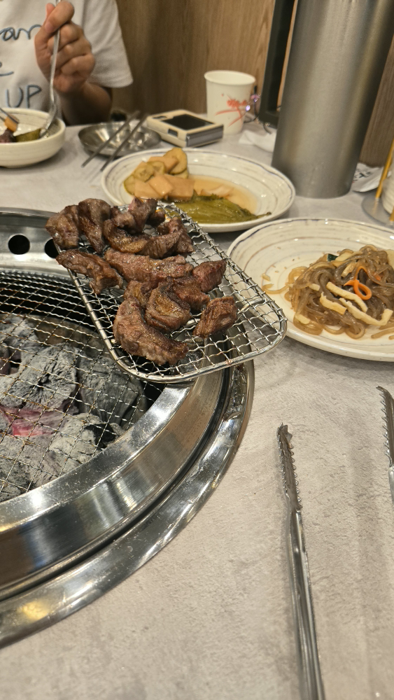 효원가 1