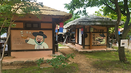 Sangjujumak 6