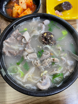 장수국밥 1