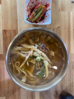 Gukdongkalguksu (국동칼국수) 3