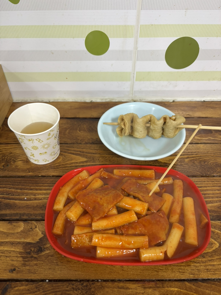 꼬야떡볶이 대표 사진