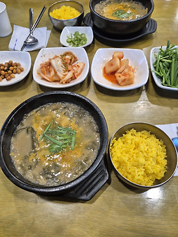 Cheonanmikkurijip 5