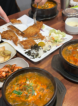 3ilsogogigukbap 5