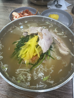 소미국수 2