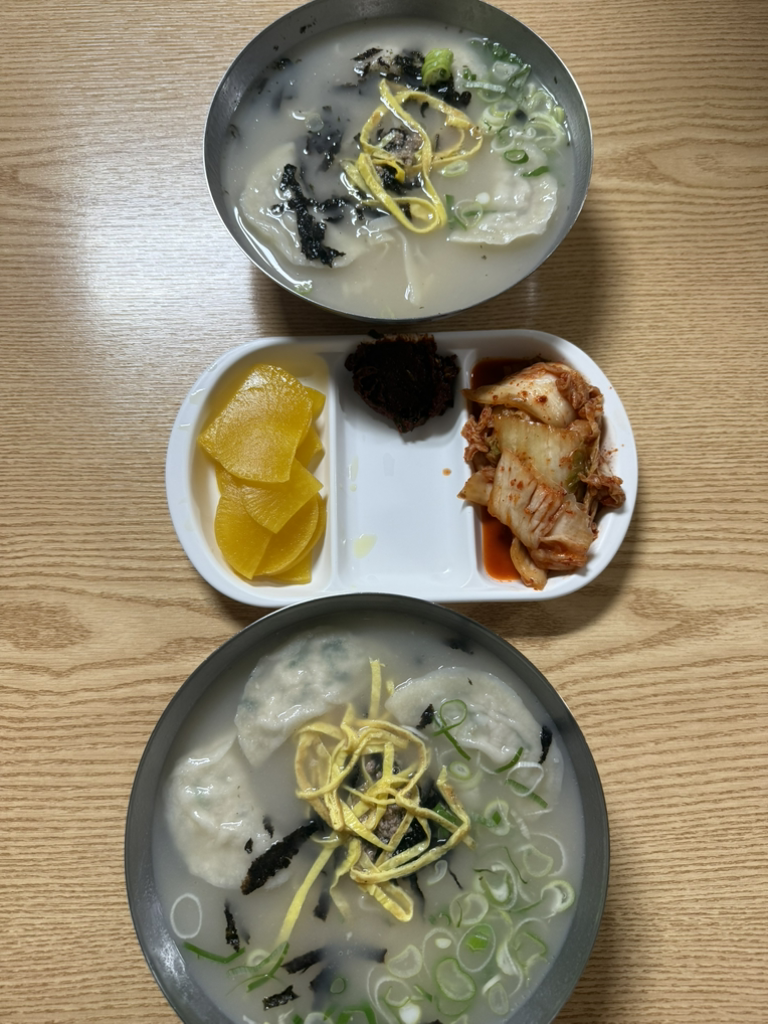 Golmokkalguksu 4