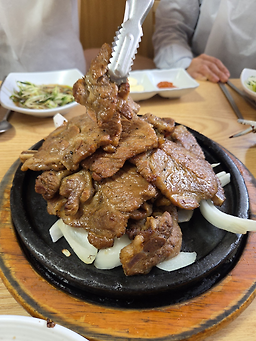 Angosi 1
