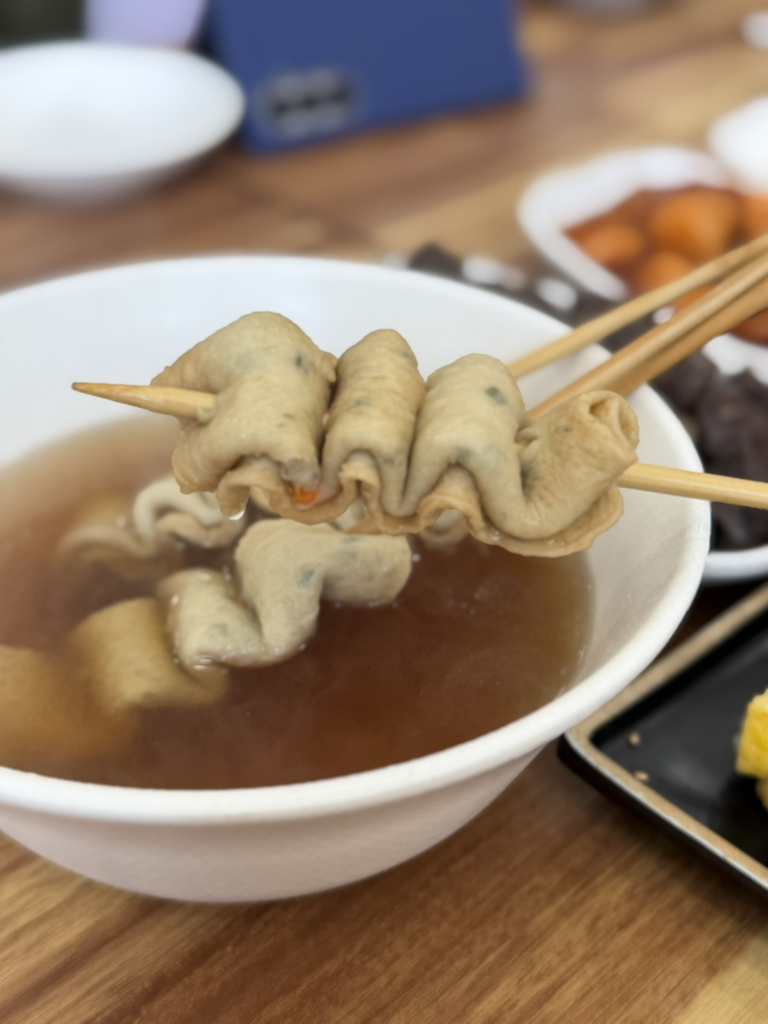콩분식 2