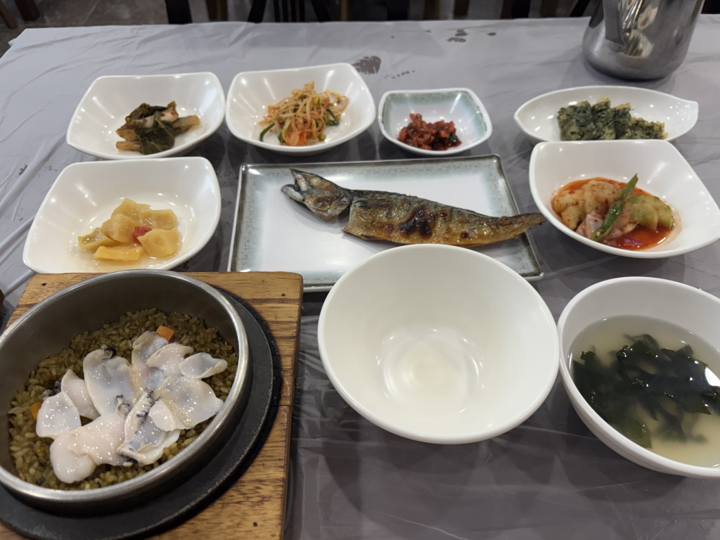 연미정 사진 5