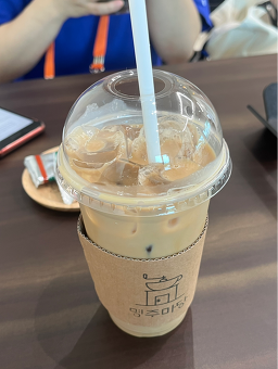 명주마당