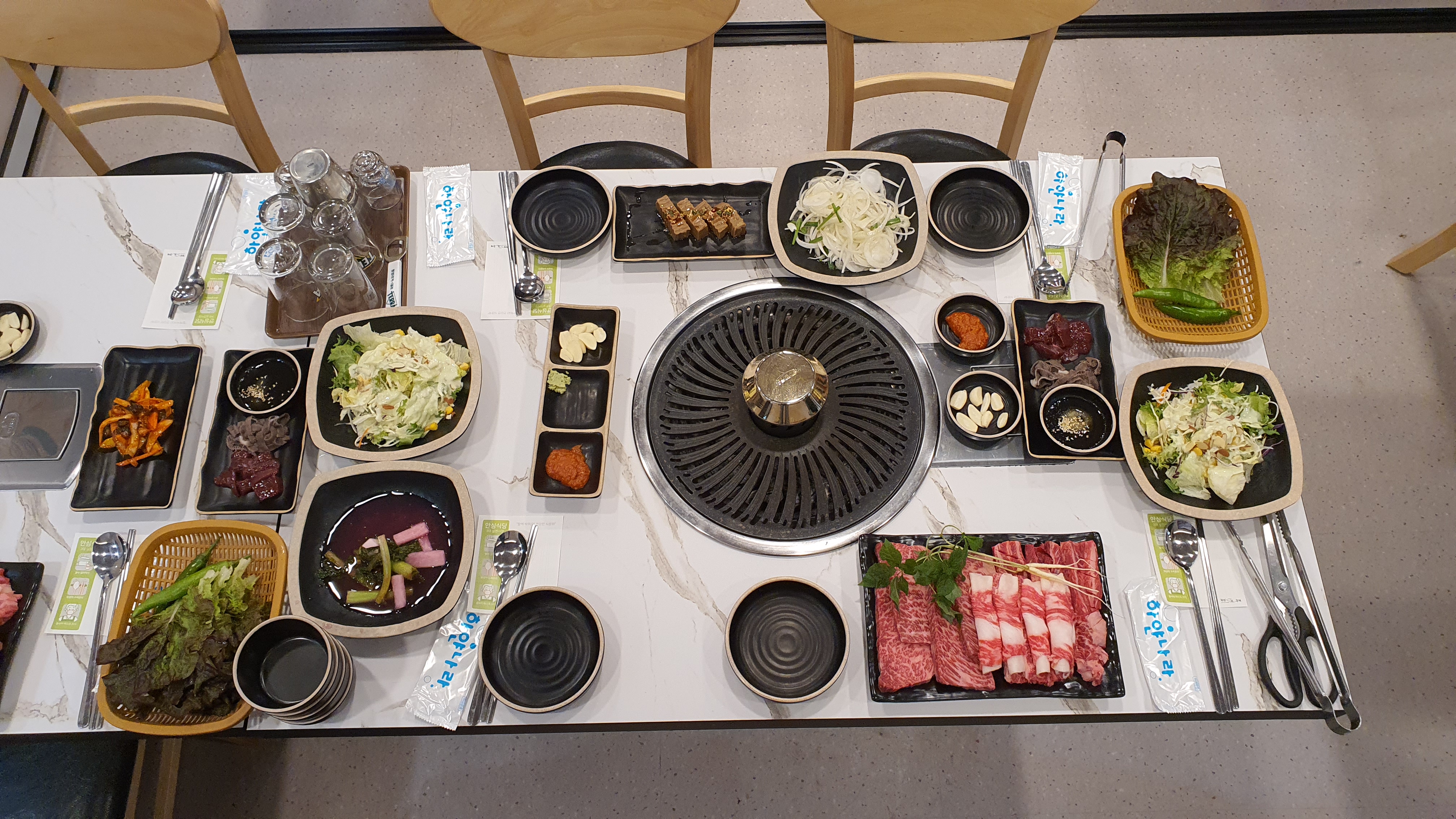 광양숯불갈비 1