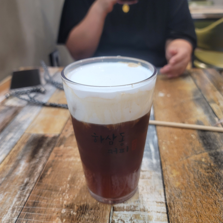 하삼동커피 광안점
