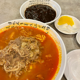 계림중화요리 3