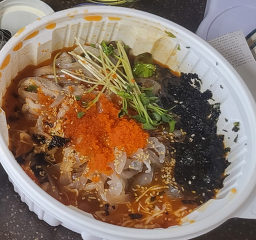 도시바다 2