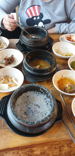 Wonbongsan 3