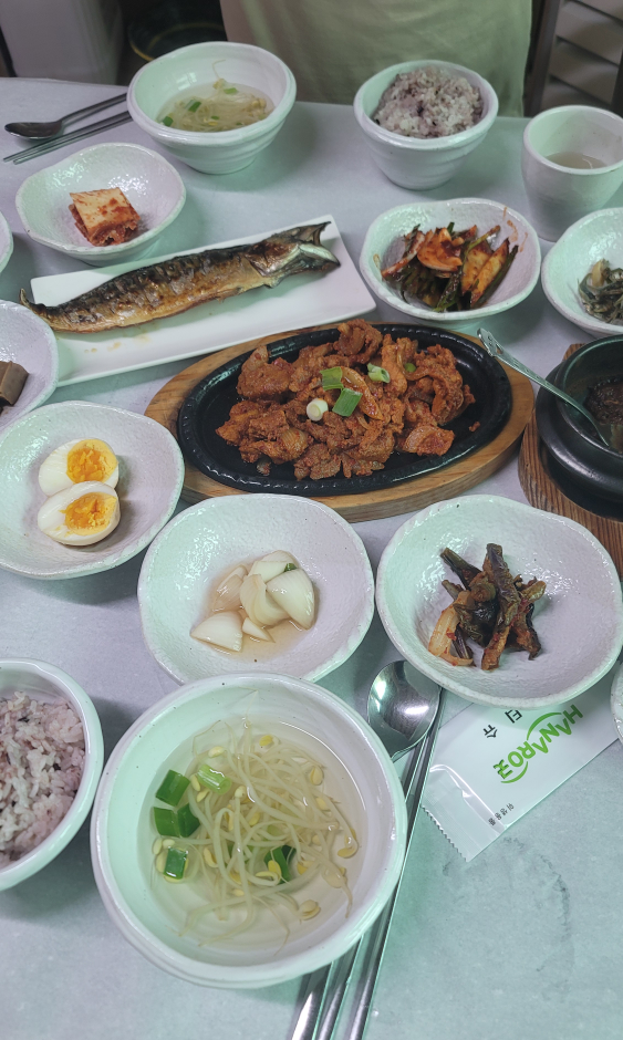 들녘에 사진 2