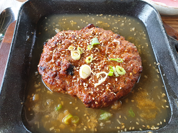 Myeongimong 4