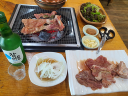 Madanggalbi (마당갈비) 1