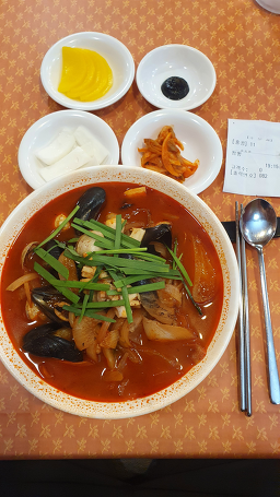 홍콩 1