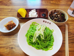 Dongwongak 5