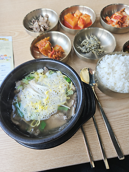 Yuwonok gwangjuhanamjeom 5
