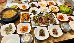 남도상차림 3