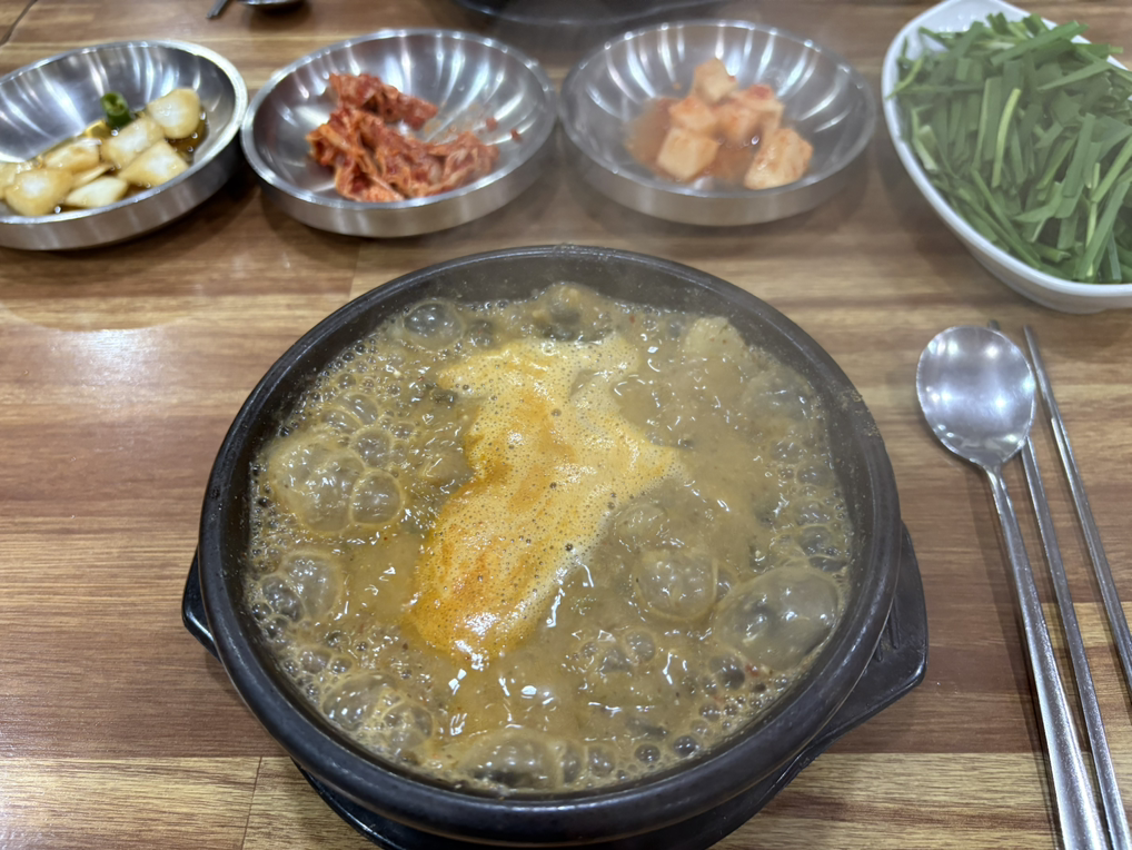 남원추어탕 1