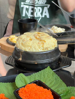 834쭈꾸미 2