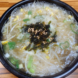Jeonjuilpumkongnamulgukbap 6