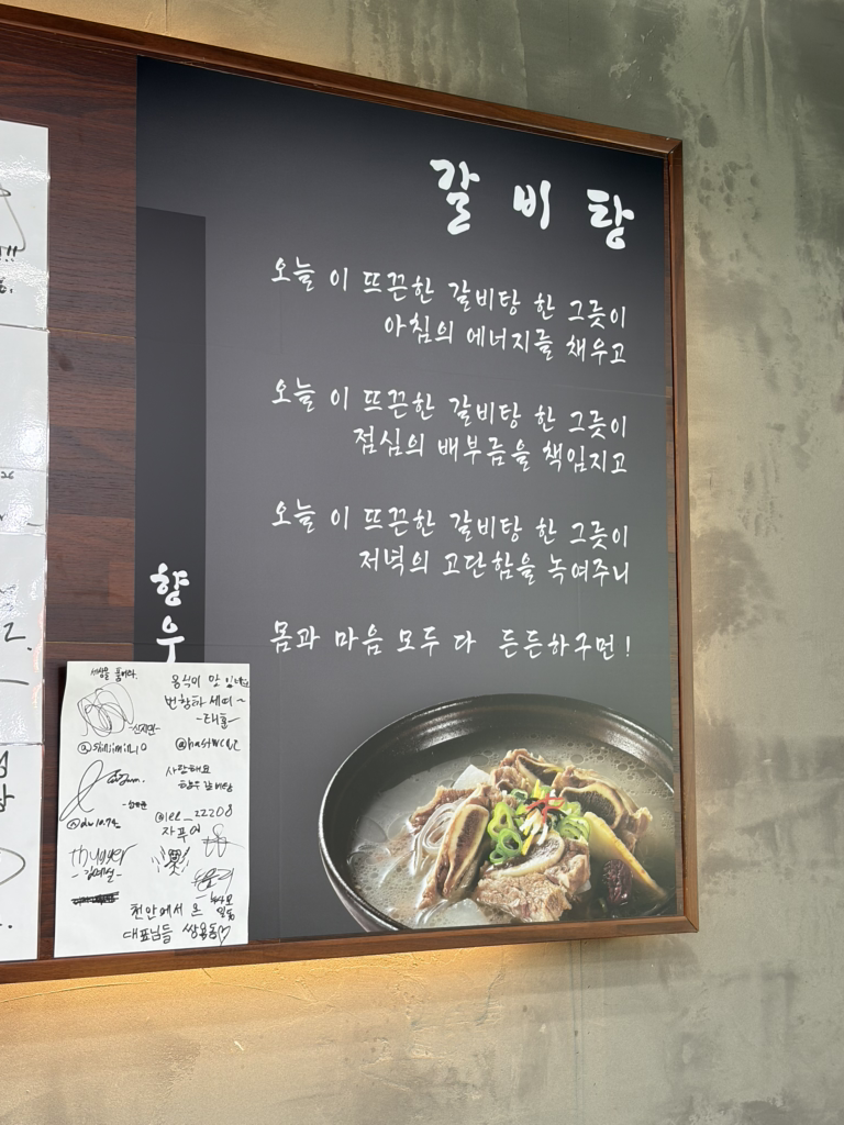 향우 5