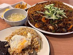 탕옌 1