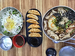 Guksu 5