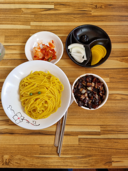 Yongubanjeom (용우반점) 1