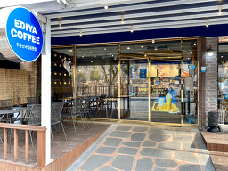 Idiakeopi juwangsangungnipgongwonjeom (이디아커피 주왕산국립공원점) 2