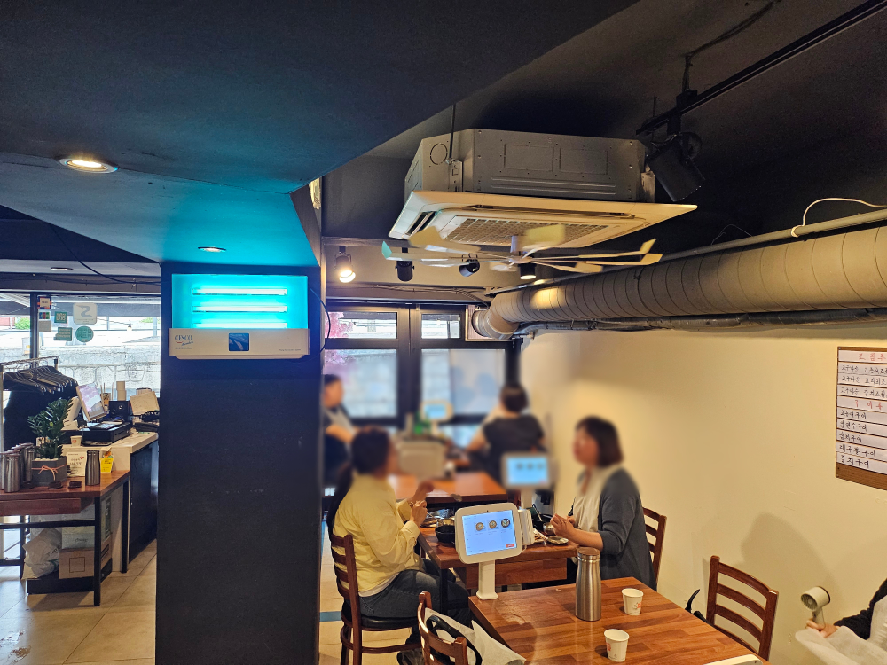 김후동조림집 사진 5