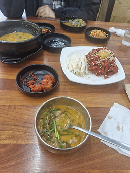 Cheonchunamwonchueotang 5