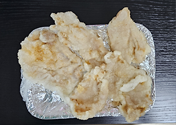 Rai (라이) 1
